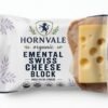 emental swiss cheese-1lb